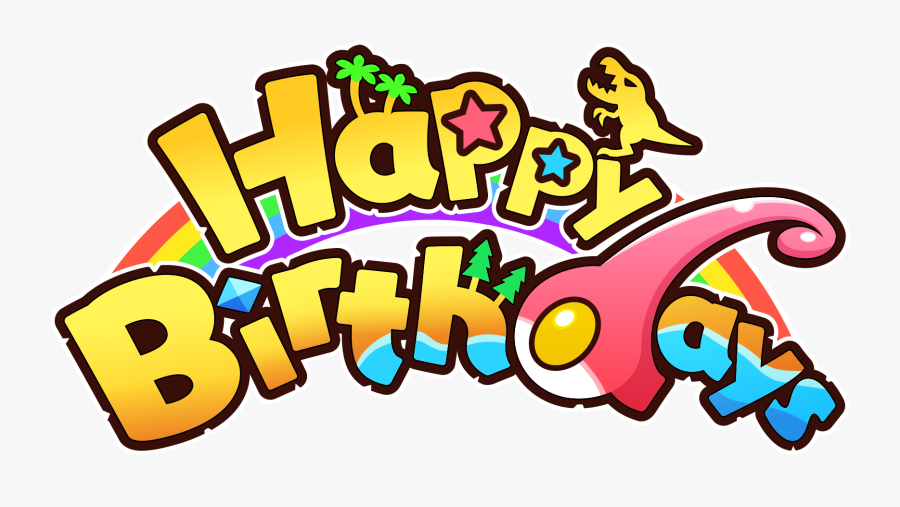 Happy Birthdays Switch Png, Transparent Clipart