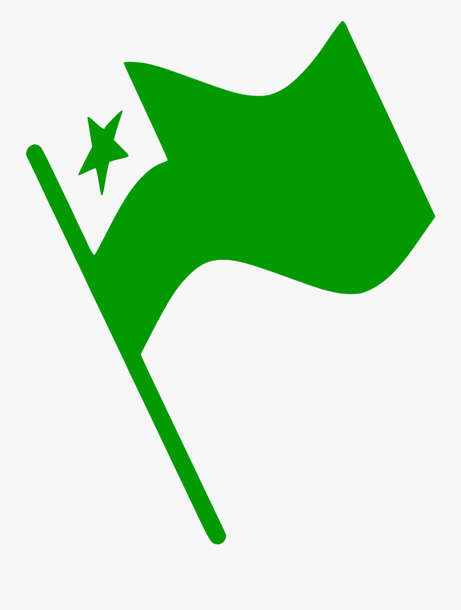 Esperanto Flag Waving Clip Arts, Transparent Clipart