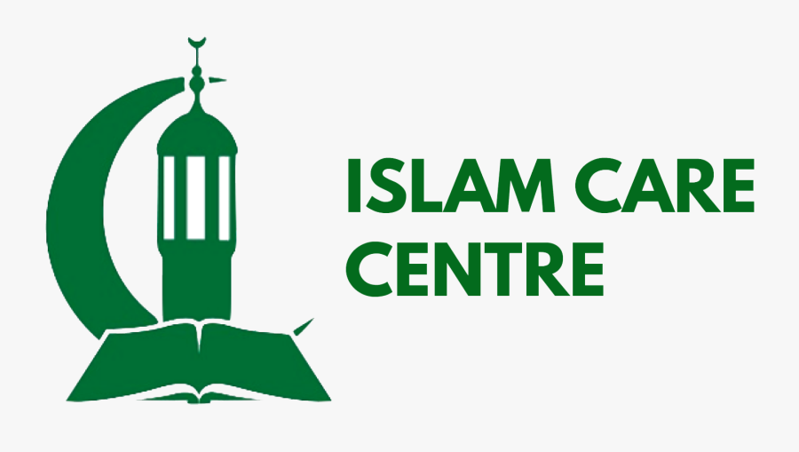 Islam Care Centre - Illustration, Transparent Clipart