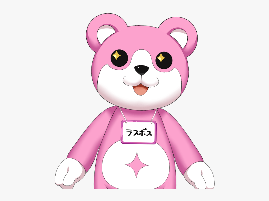 April Fools Bandori, Transparent Clipart