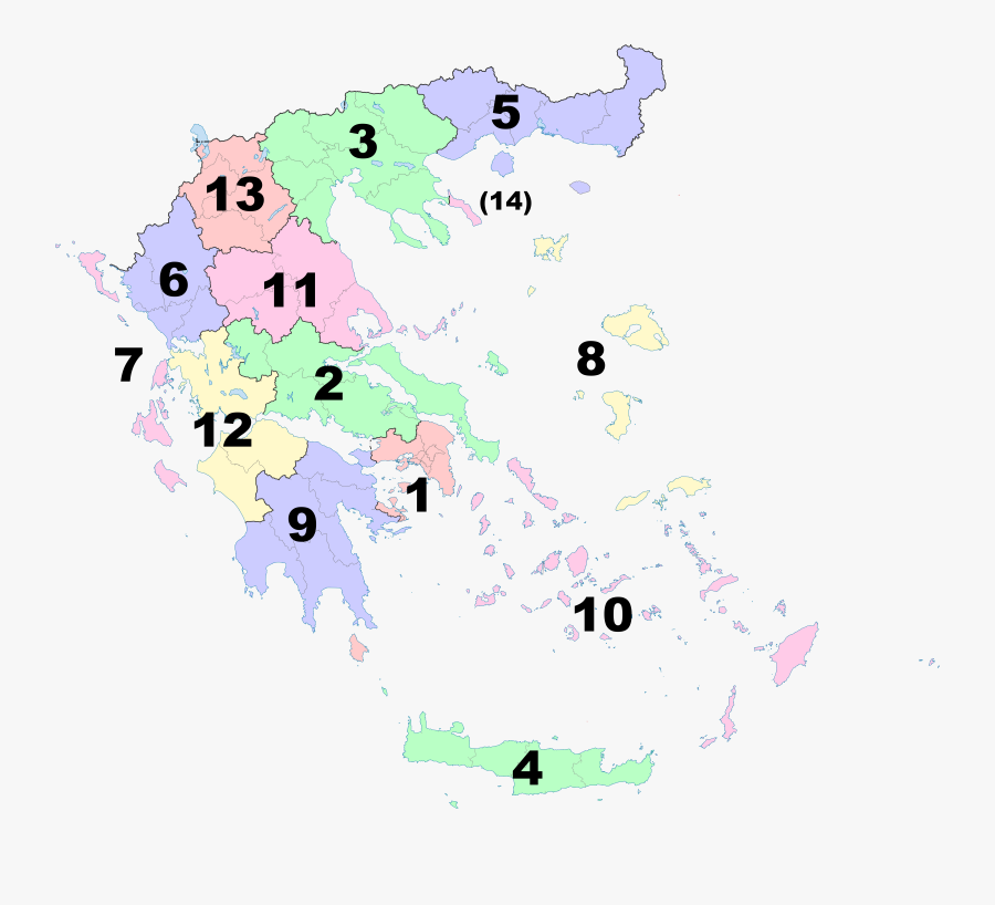 Greece Clip Art, Transparent Clipart