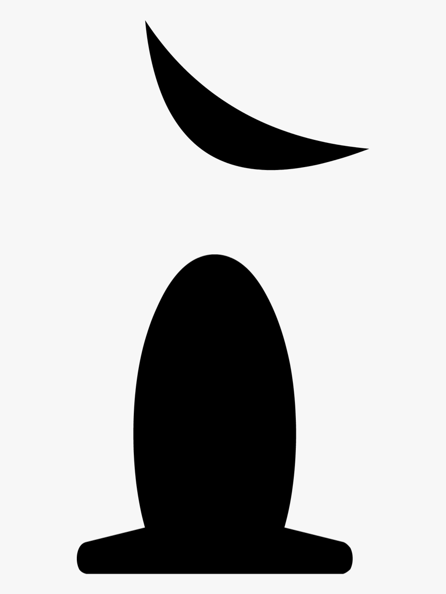 Raised Eyebrow Png - Circle, Transparent Clipart