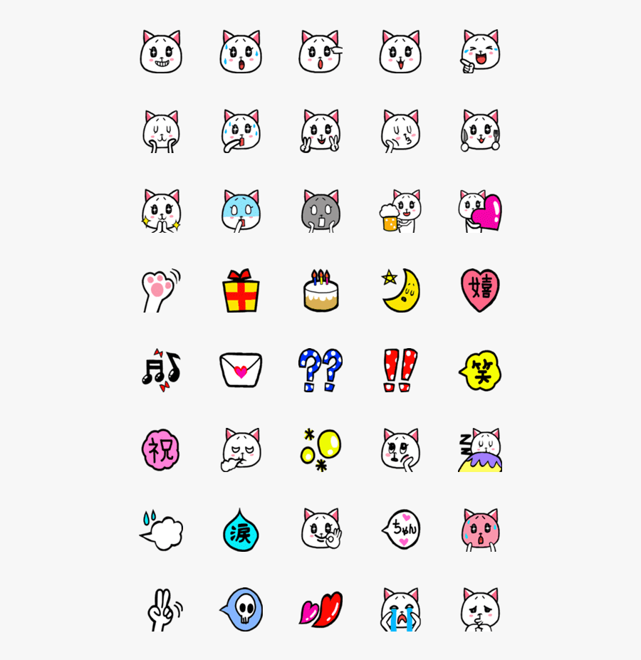宜 將 剩 勇 追 窮寇 不可 沽名 學 霸, Transparent Clipart