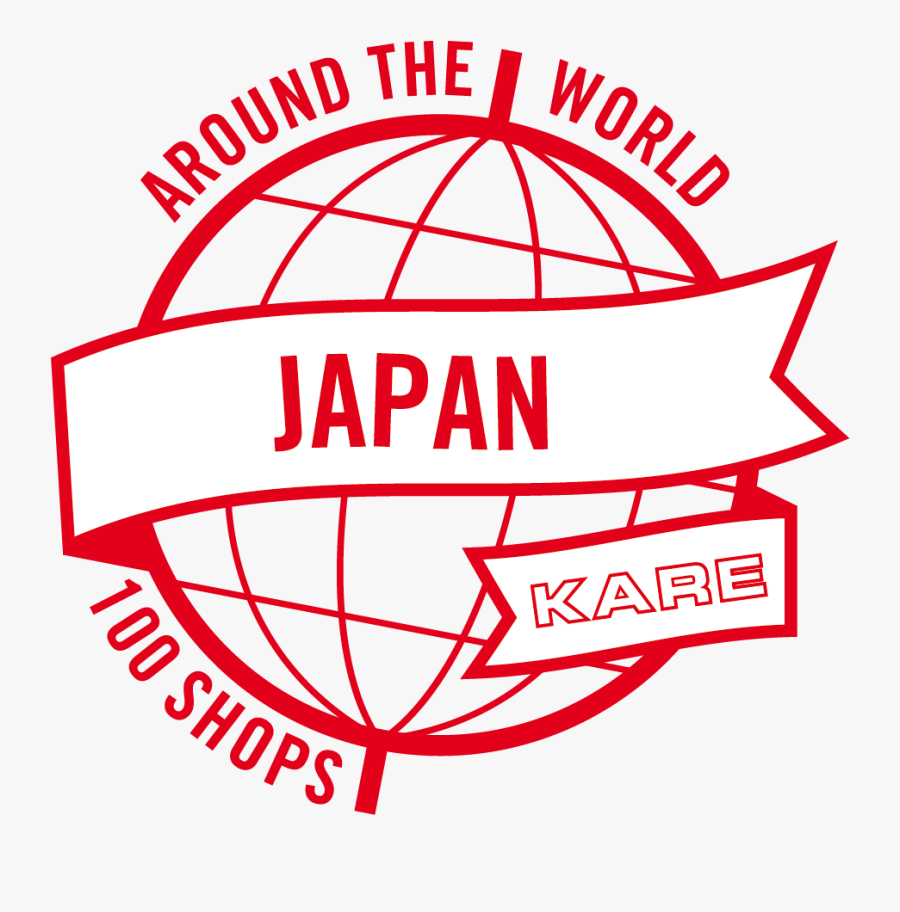 Swingin Friar Ale Png, Transparent Clipart