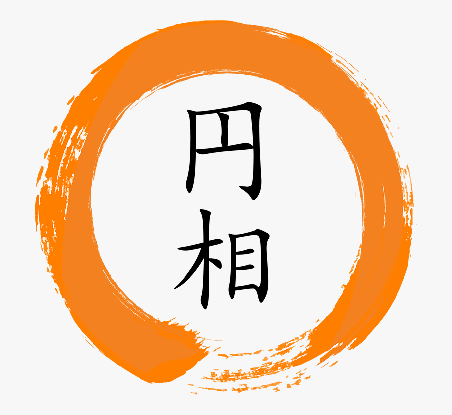 Text, Transparent Clipart