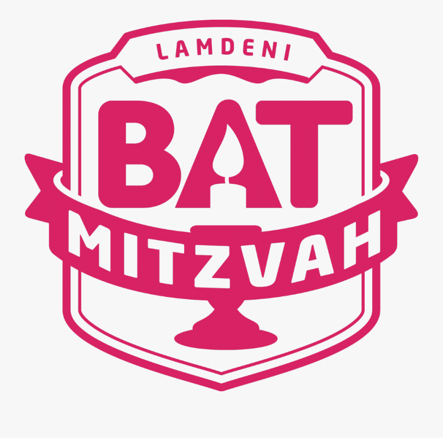 Bar Mitzvah, Transparent Clipart