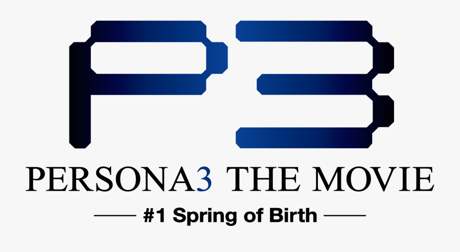 File Persona The Chapter Svg Wikimedia Commons - Persona 3 The Movie, Transparent Clipart