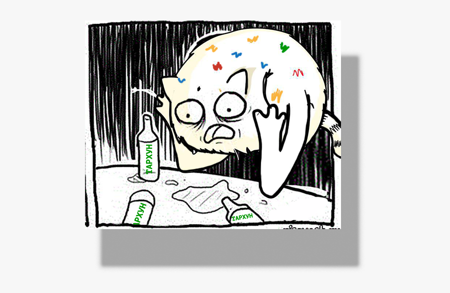 Worried Man Drinking Meme, Transparent Clipart