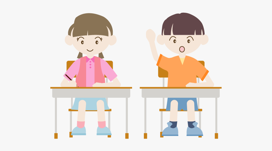 Elementary Schooler Clipart, Transparent Clipart