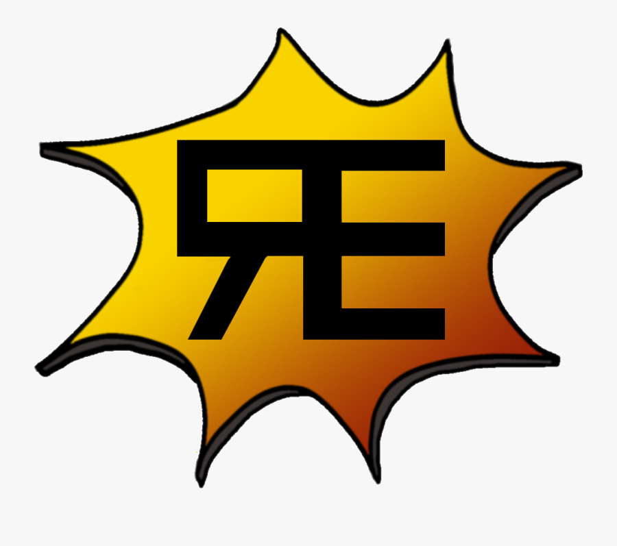 Random Encounters "re - Random Encounters Logo, Transparent Clipart