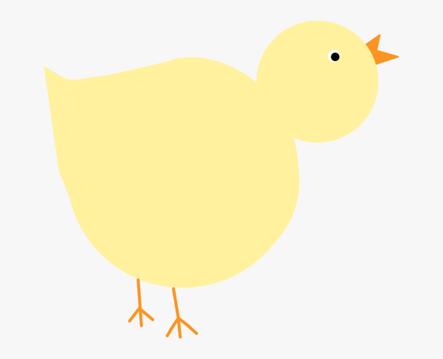 Cute Swan Clipart 7 Clip Art Chick - Cartoon, Transparent Clipart