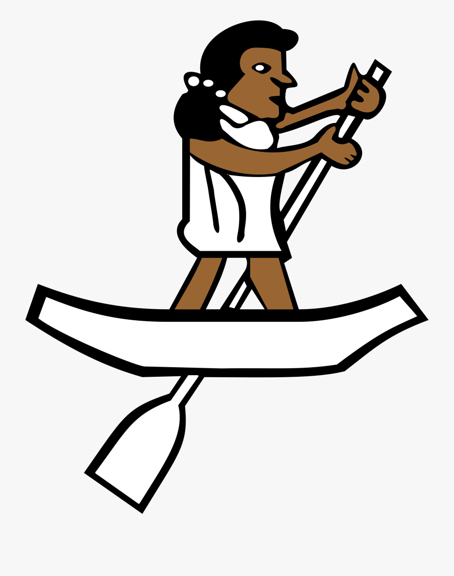 Transparent Indian Canoe Clipart - Aztec Canoe Png, Transparent Clipart