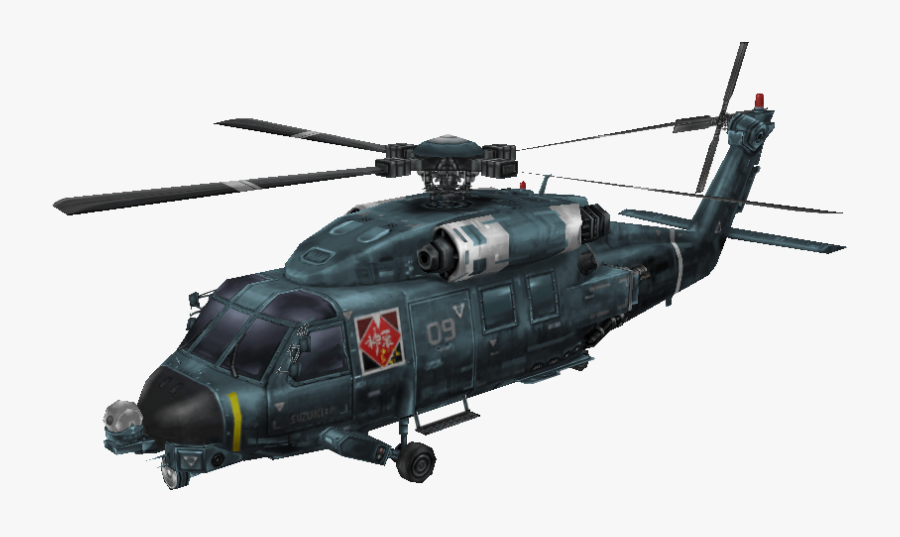 Helicopter Png, Transparent Clipart