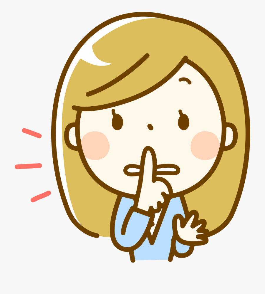Quiet Clipart Hush Shh Clipart Free Transparent Clipart Clipartkey