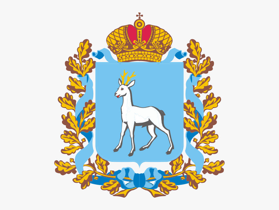 Samarskiego Coat Obwodu Herb Symbol Samary Arms Clipart - Самара Герб, Transparent Clipart