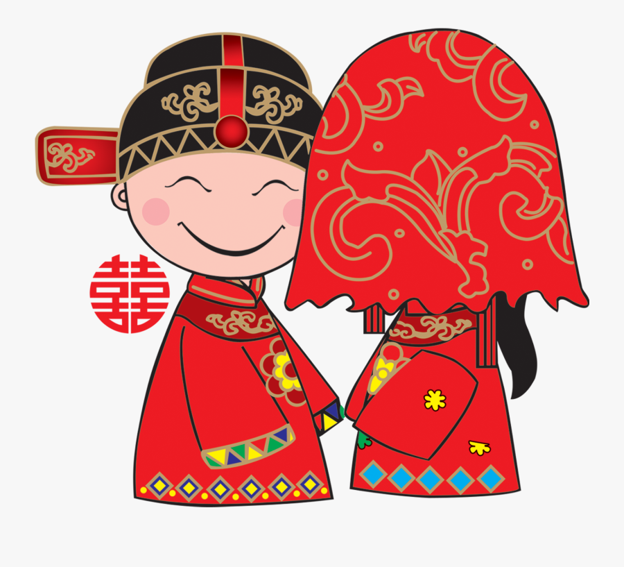 Clip Art Bridegroom U D Chinese - Chinese Bride And Groom Png, Transparent Clipart