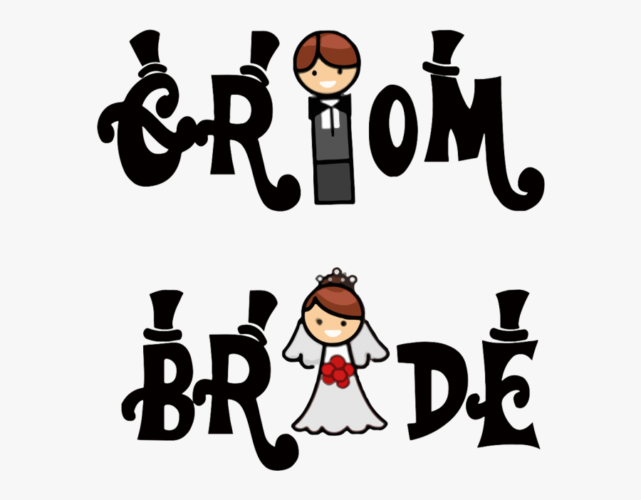 Bride Couple Tee - Bride Groom Couple Shirt, Transparent Clipart