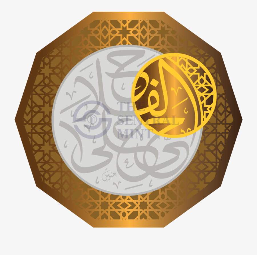 Coin Clipart Malaysia Coin - Circle, Transparent Clipart