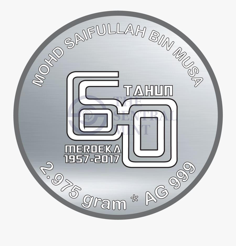 Coin Clipart Coin Malaysia - Emblem, Transparent Clipart