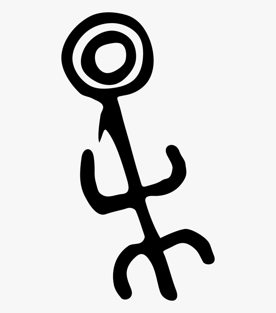 Rock Art Alban Person 2 - Que Es El Arte Rupestre En Blanco Y Negro, Transparent Clipart