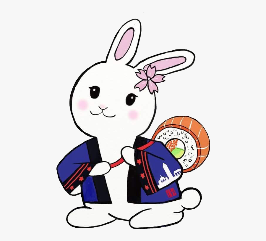 Eating & Drinking - Coelho Japones Png , Free Transparent Clipart