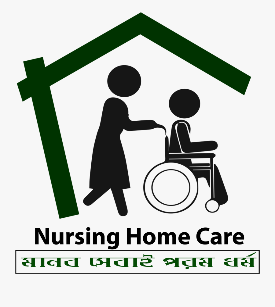 Caring Clipart Home Nursing - Mustafa Centre, Transparent Clipart