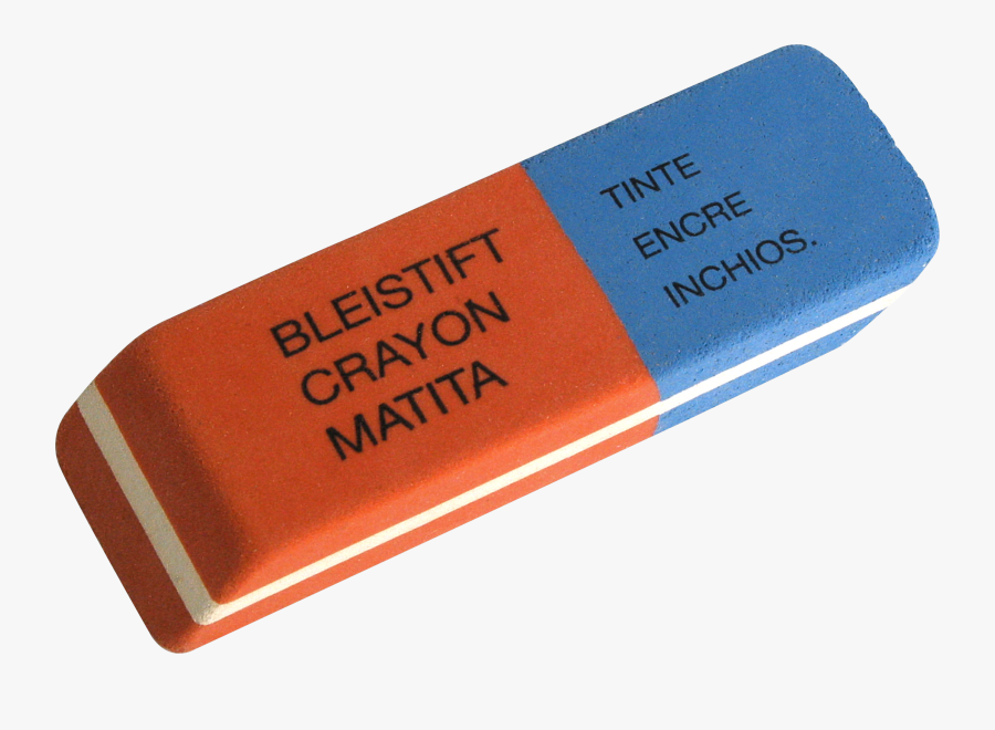 Eraser Png Image - Png Eraser, Transparent Clipart