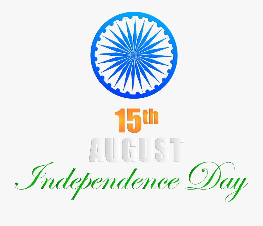 Transparent Indian Tricolor Png, Transparent Clipart