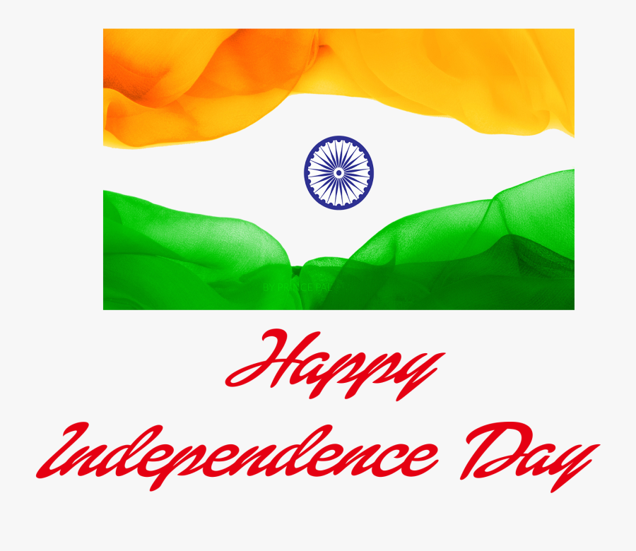 Happy Independence Day 2019 Png Clipart - Happy Independence Day 2019, Transparent Clipart