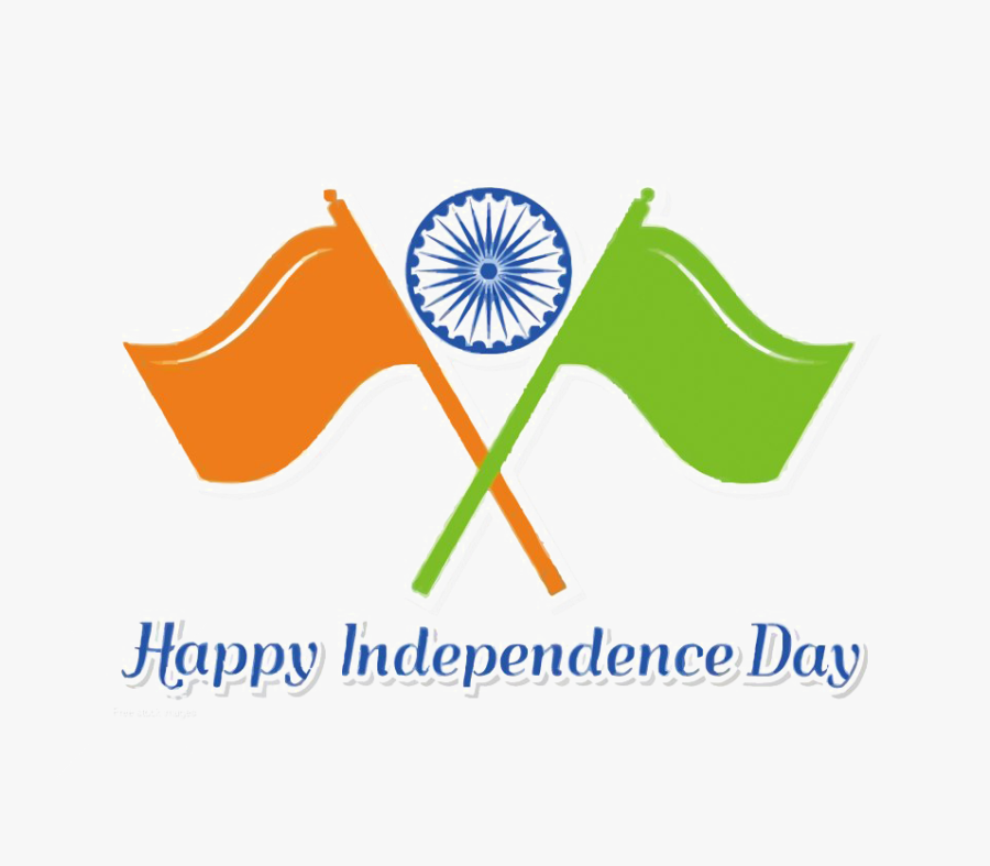 Happy Independence Day 2019, Transparent Clipart