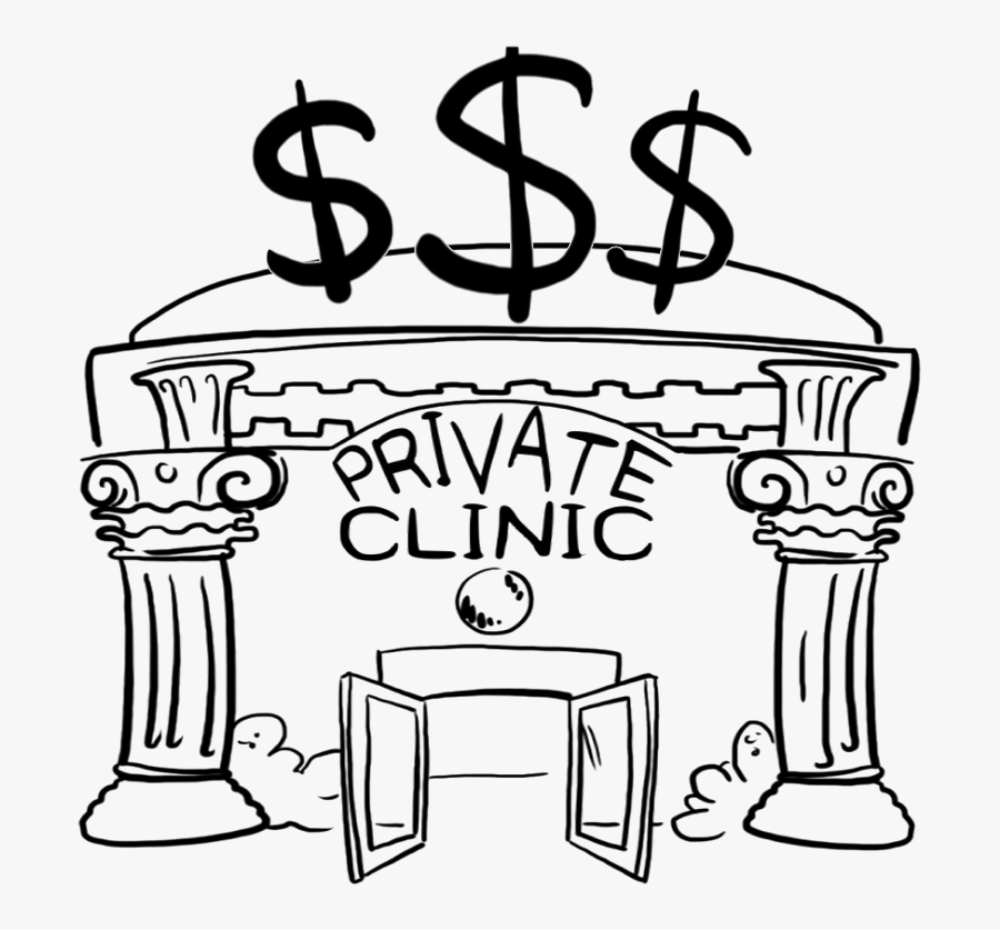 Clipart Hospital Private Hospital - Private Hospital Cartoon, Transparent Clipart