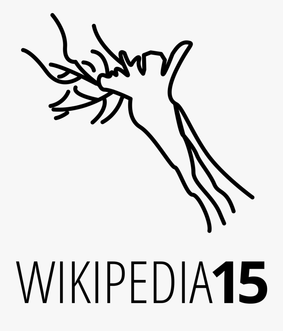 Chopin Clipart, Transparent Clipart