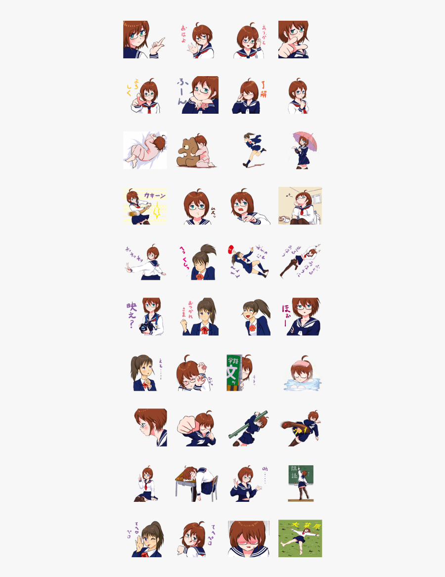 Glasses And Ponytail Girls - Goose House ライン スタンプ, Transparent Clipart