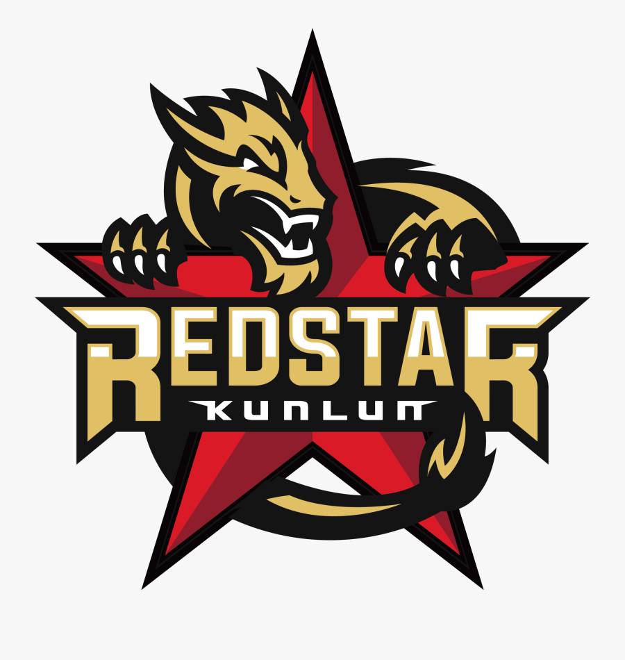 Kunlun Red Star Logo, Transparent Clipart