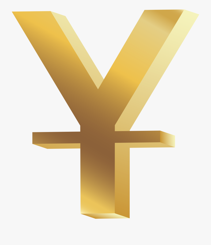 Yuan Symbol Png Clip Art - Yuan Symbol Png, Transparent Clipart