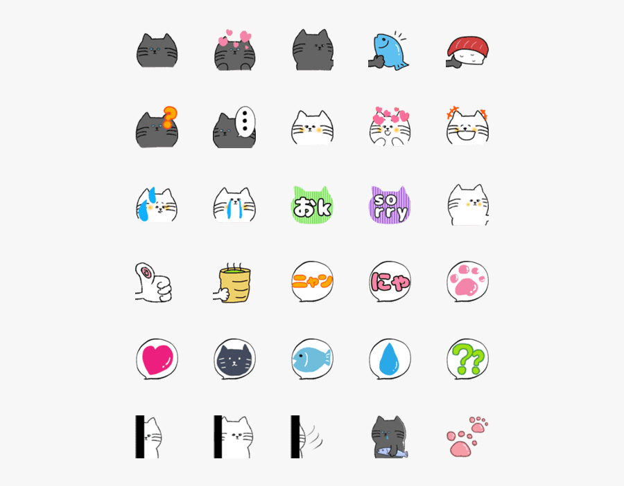 イラスト 絵文字, Transparent Clipart