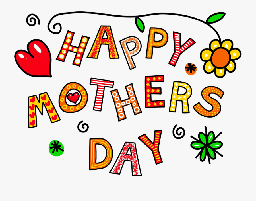 Happy Mothers Day 2017, Transparent Clipart
