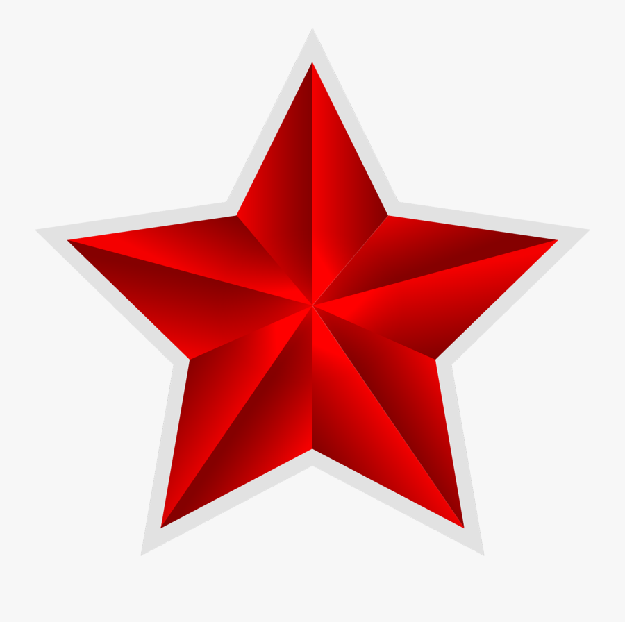 Red Star Png - Christmas Star Clipart, Transparent Clipart