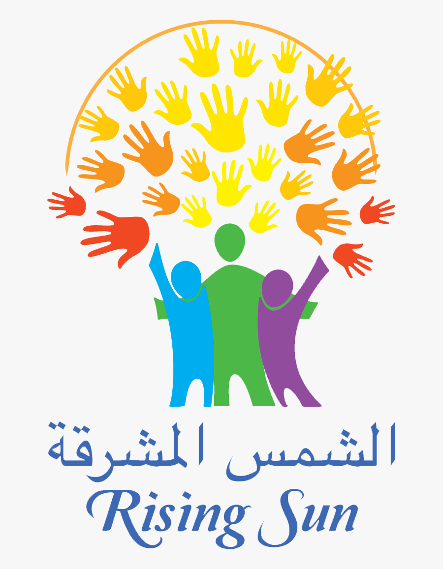 Al Noor, Transparent Clipart