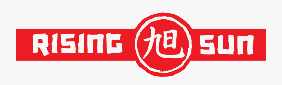 Rising Sun Cmon Logo, Transparent Clipart