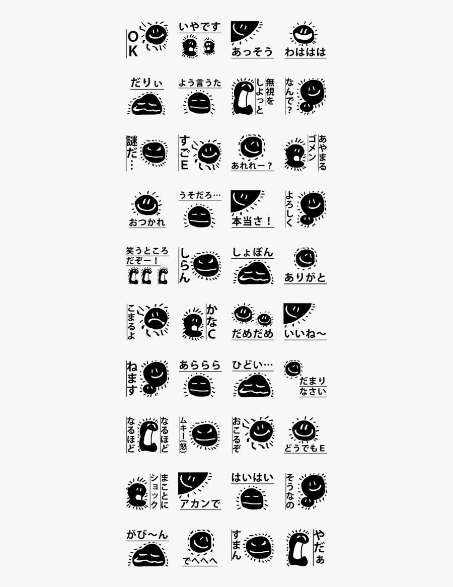 Books しょぼん