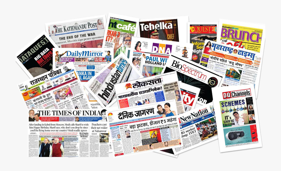 Newspaper Clipart Newspaper Advertisement - Media Of Advertising Newspapers, Transparent Clipart