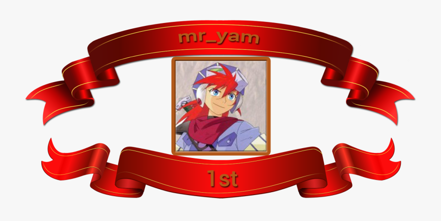 2nd Place Awarded To Danwolf - Ribbon Psd Free Download, Transparent Clipart