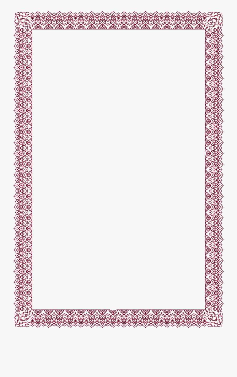 Border Arabic Frame Png, Transparent Clipart