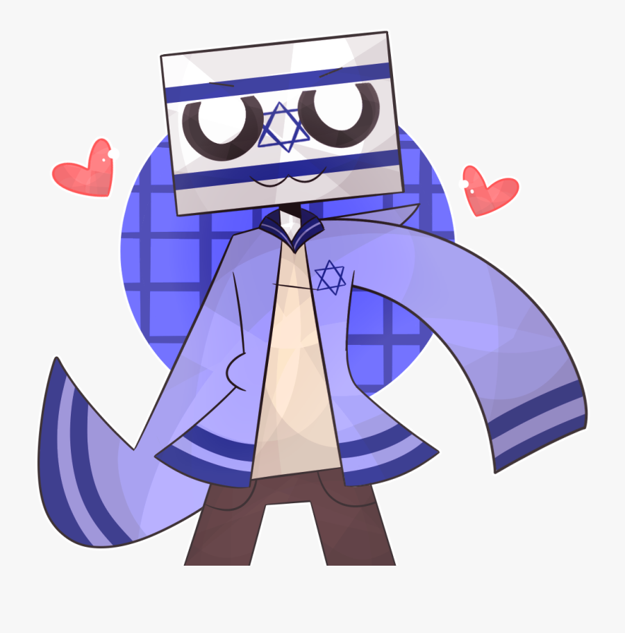 Countryhumans Израиль, Transparent Clipart