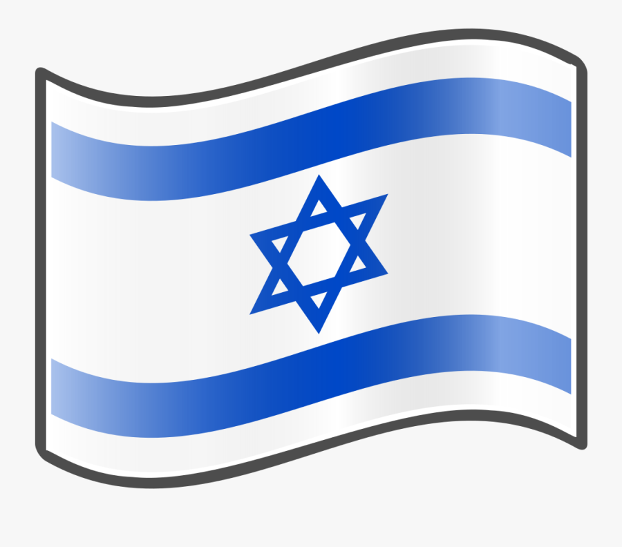 Transparent Israeli Flag Png - Memorial Cemetery, Transparent Clipart