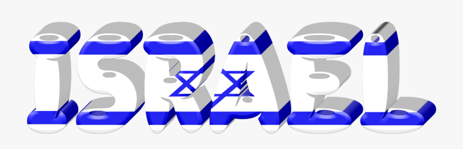 Israel, State, International, Flag - יום העצמאות 71 למדינת ישראל, Transparent Clipart