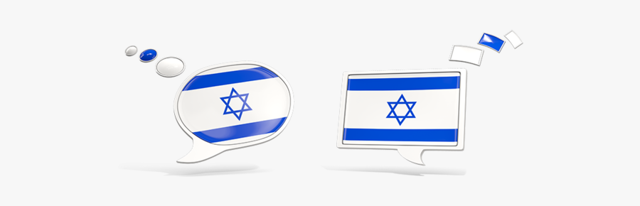 Two Speech Bubbles - Israel Flag, Transparent Clipart