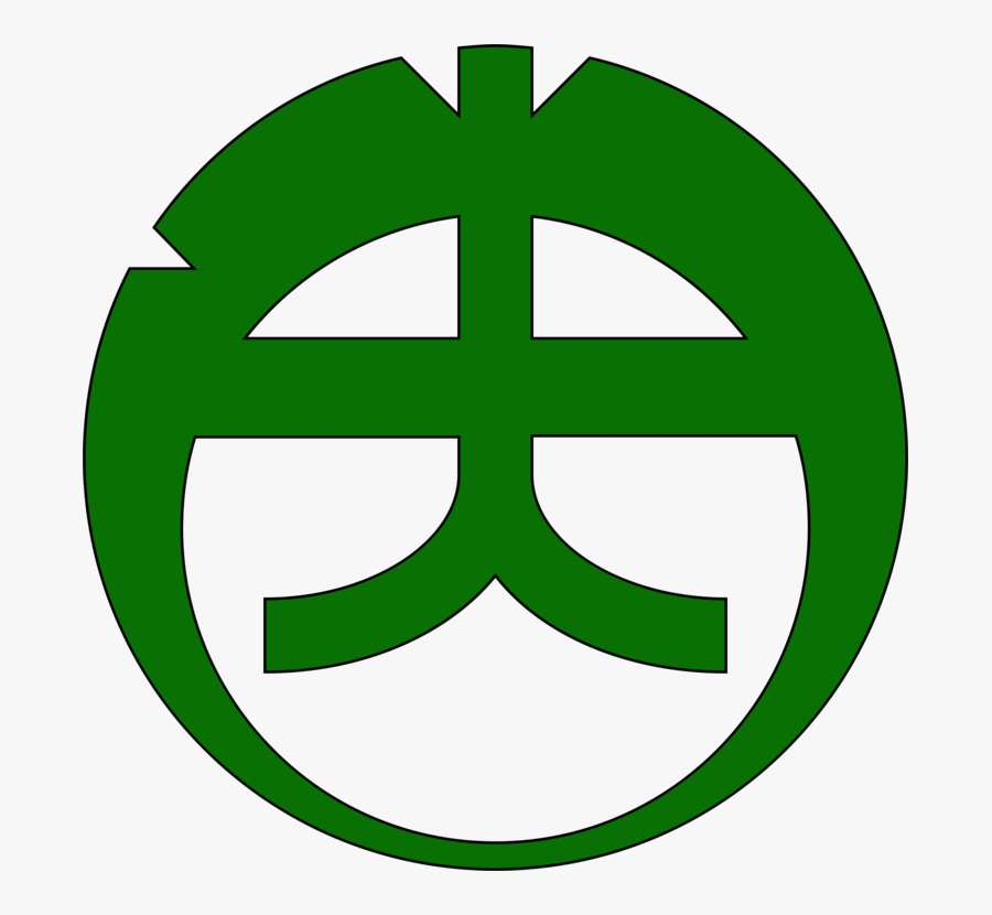 Leaf,area,symbol - Cross, Transparent Clipart