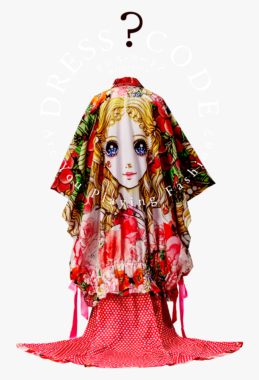 Kyoto Museum Of Modern Art Dress Code, Transparent Clipart